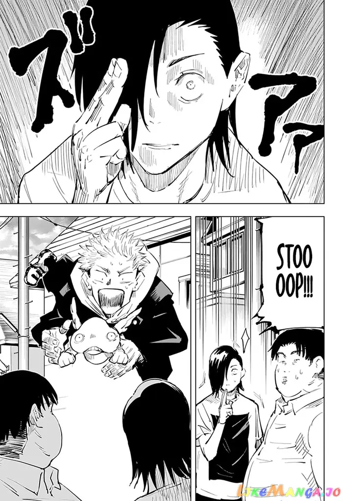 Jujutsu Kaisen Chapter 22 image 14_optimized